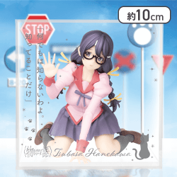 「〈物語〉シリーズ」 ふぃぐきゅーぶ 羽川翼