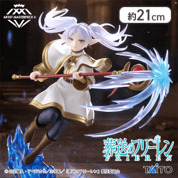 葬送のフリーレン AMP+ フリーレン フィギュア