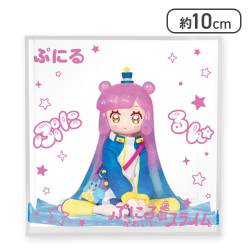 「ぷにるはかわいいスライム」 ふぃぐきゅーぶ いつものかわいいぷにる