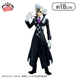 【Dr.ゼノ】Dr.STONE FIGURE of STONE WORLD-造形の科学-Dr.ゼノ&スタンリー・スナイダー