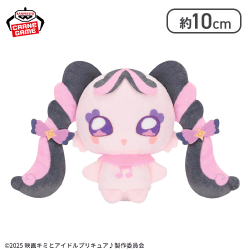 【メロロン】映画キミとアイドルプリキュア♪ コロっとまんまる プリフェイスぬいぐるみ