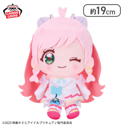 【キュアプリズム】映画キミとアイドルプリキュア♪ コロっとまんまる プリフェイスぬいぐるみ