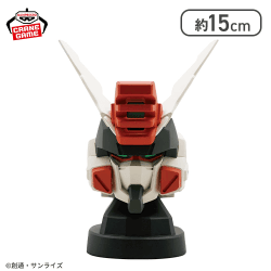 『機動戦士ガンダムSEED FREEDOM』ライトニングバスターガンダムヘッド型スピーカー