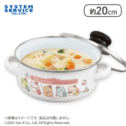 【レッド】すみっコぐらし ホテルニューすみっコ ふた付きホーロー両手鍋