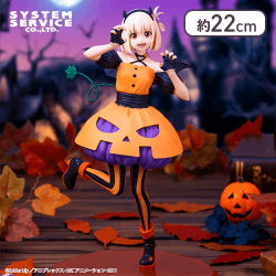 リコリス・リコイル BRILLIANTフィギュア 錦木千束 ハロウィンVer.