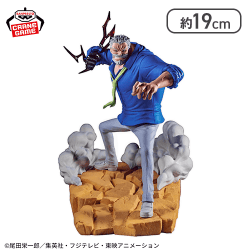 ワンピース 戦光絶景-MONKEY.D.GARP-