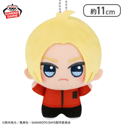 【朝倉シン】SAKAMOTO DAYS ちびぐるみvol.4