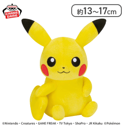 【ピカチュウ】ポケットモンスター しっぽみてみて!ぬいぐるみ〜ピカチュウ(メスのすがた)・ソーナンス・ドーブル〜