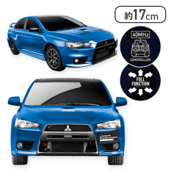 【ブルー】RC 三菱ランエボ ファイナルエディション (0061)