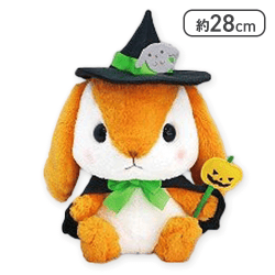 【かぼちゃっぴー】ぽてうさろっぴーハイクオリティハロウィンJB