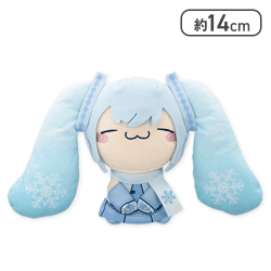【ふふーん】初音ミク もちぴこぬいぐるみ SNOW MIKU〜雪ミク スカイタウンver.〜