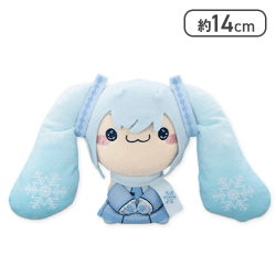 【にっこり】初音ミク もちぴこぬいぐるみ SNOW MIKU〜雪ミク スカイタウンver.〜