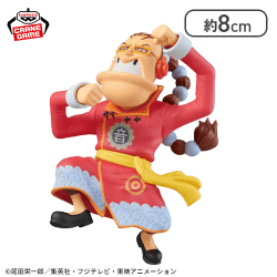 【スクラッチメン・アプー】ワンピース ワールドコレクタブルフィギュア-シャボンディ諸島 最悪の世代1-