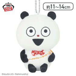 【ごきげんぱんだ】にしむらゆうじ作品 カバンに付けられるぬいぐるみ〜みんなが主役の10周年〜そのいち