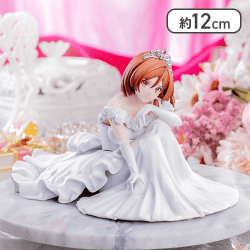 「クラスの大嫌いな女子と結婚することになった。」 Yumemirize “桜森朱音”