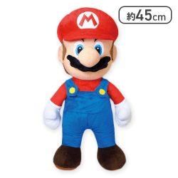 【マリオ】スーパーマリオ 特大サイズぬいぐるみ マリオ