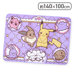 ポケットモンスター プラチナムザッカfuwa&hugブランケット〜ピカチュウ&イーブイ〜