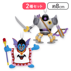 【メタルハンター&ハーゴン】ドラゴンクエスト AM マスコットぬいぐるみ 〜ハーゴン登場編〜