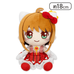 【木之本桜】カードキャプターさくら×サンリオキャラクターズ オリジナルぬいぐるみ 木之本桜・ハローキティ