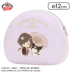 【的場×クロミ】夏目友人帳×サンリオキャラクターズ ふわふわポーチvol.1