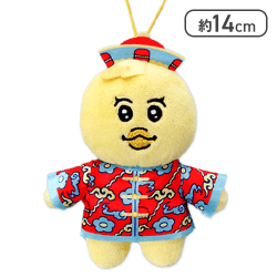 【きみまろ】んぽちゃむ YUMCHAMU マスコット