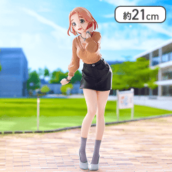 紫雲寺家の子供たち Trio-Try-iT Figureー紫雲寺万里ー