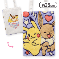 【ピカチュウ&イーブイ】ポケットモンスター プラチナムザッカfuwa&hugトートバッグ