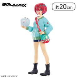 機動戦士Gundam GQuuuuuuX アマテ・ユズリハ(マチュ)フィギュア 私服ver.