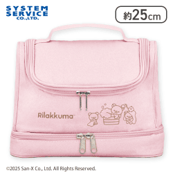 【ピンク】リラックマ BASIC RILAKKUMA ハンギングポーチ