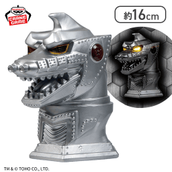 『メカゴジラの逆襲』 メカゴジラルームライト