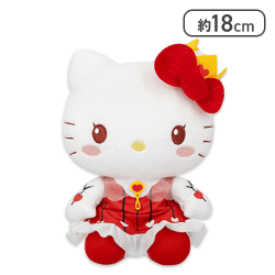 【ハローキティ】カードキャプターさくら×サンリオキャラクターズ オリジナルぬいぐるみ 木之本桜・ハローキティ