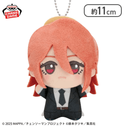 【天使の悪魔】劇場版『チェンソーマン レゼ篇』 ちびぐるみ