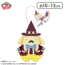 【ポムポムプリン】おジャ魔女どれみ×サンリオキャラクターズ わくわくおでかけぬいぐるみ〜サンリオキャラクターズver.〜