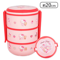 ハローキティ ファンシースナックスイーツ3段ピクニックランチボックス
