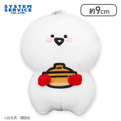 【お文具さん】お文具といっしょ 鍋パーティーマスコットキーチェーン