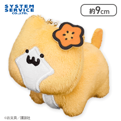 【子猫さん】お文具といっしょ 鍋パーティーマスコットキーチェーン