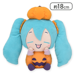 【初音ミク(パンプキン)】初音ミク×シナモロール ぬいぐるみ 〜ハロウィン〜