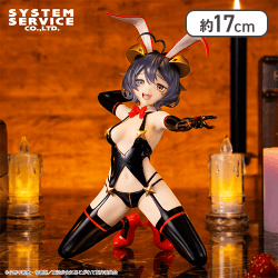 魔法少女にあこがれて One-Seventh Caratフィギュア マジアベーゼ 悪のバニーVer.