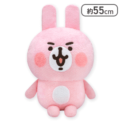 カナヘイの小動物 ゆるっとアミューズメント GRAN+ぬいぐるみ うさぎ 〜キリッ〜