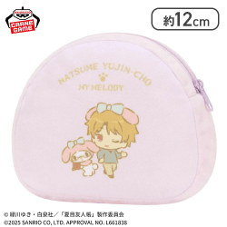 【名取×マイメロディ】夏目友人帳×サンリオキャラクターズ ふわふわポーチvol.1