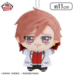 【花魁坂京夜】桃源暗鬼 ちびぐるみvol.2