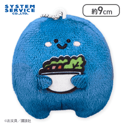 【名も無き者】お文具といっしょ 鍋パーティーマスコットキーチェーン