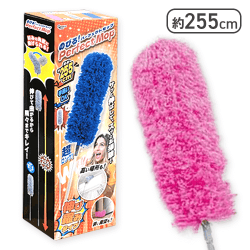 【ピンク】のびる! パーフェクトモップ