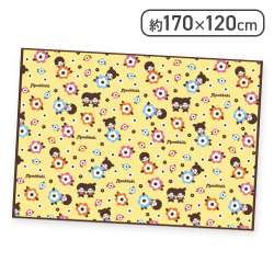 【総柄】モンチッチ ふんわりブランケット