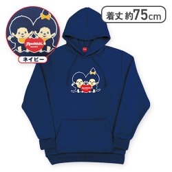 【ネイビー】モンチッチ スウェットパーカー