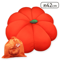 【オレンジ】Relaxビーズクッション(pumpkin)