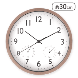 【ブラウン】掛時計 フォレスト 温湿度計付 φ30 BR