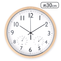 【ナチュラル】掛時計 フォレスト 温湿度計付 φ30 NA