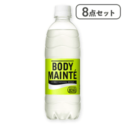 【8点セット(限定トレカ2枚入)】ボディメンテ ドリンク※賞味期限:2026/09/30