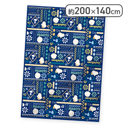 【ブルー】スヌーピー超BIGフランネル毛布 2025